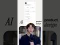 The New AI Product Design Workflow: Idea to Prototype in Minutes (Figma Make)