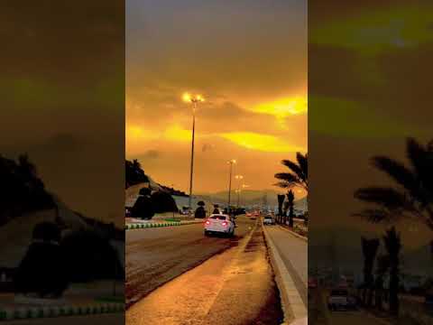 عيني تغيب الشمس وتشرق ب عيني