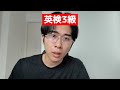 今、緊急で動画を回してます