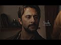 جزب و هجران    بيك اني مجنون نجومي