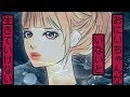 【バイノーラル】【男性向け】お兄ちゃんの血が大好きな狂ったヤンデレ妹