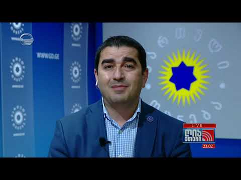 ქართული ოცნების საარჩევნო სიის წევრი შალვა პაპუაშვილი ღია ეთერში