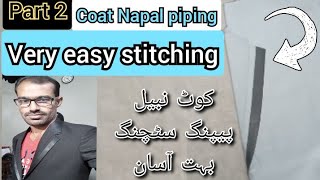 how to coat Napal piping stitching part 2 @nadeemnstailor6108