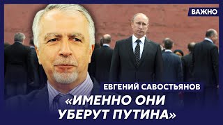 Экс-глава КГБ Москвы Савостьянов из США о 