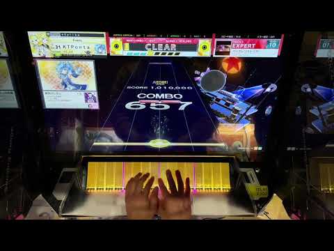 【CHUNITHM】 バイオレンストリガー AJ EXPERT