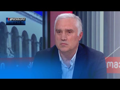 ხელისუფლება ჟონგლიორობს ქვეყნის ბედით — ზვიად ძიძიგური