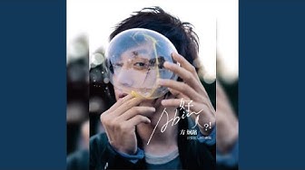 回去吧