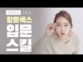 애널도 기술이 필요해 애널도 기술이 필요해