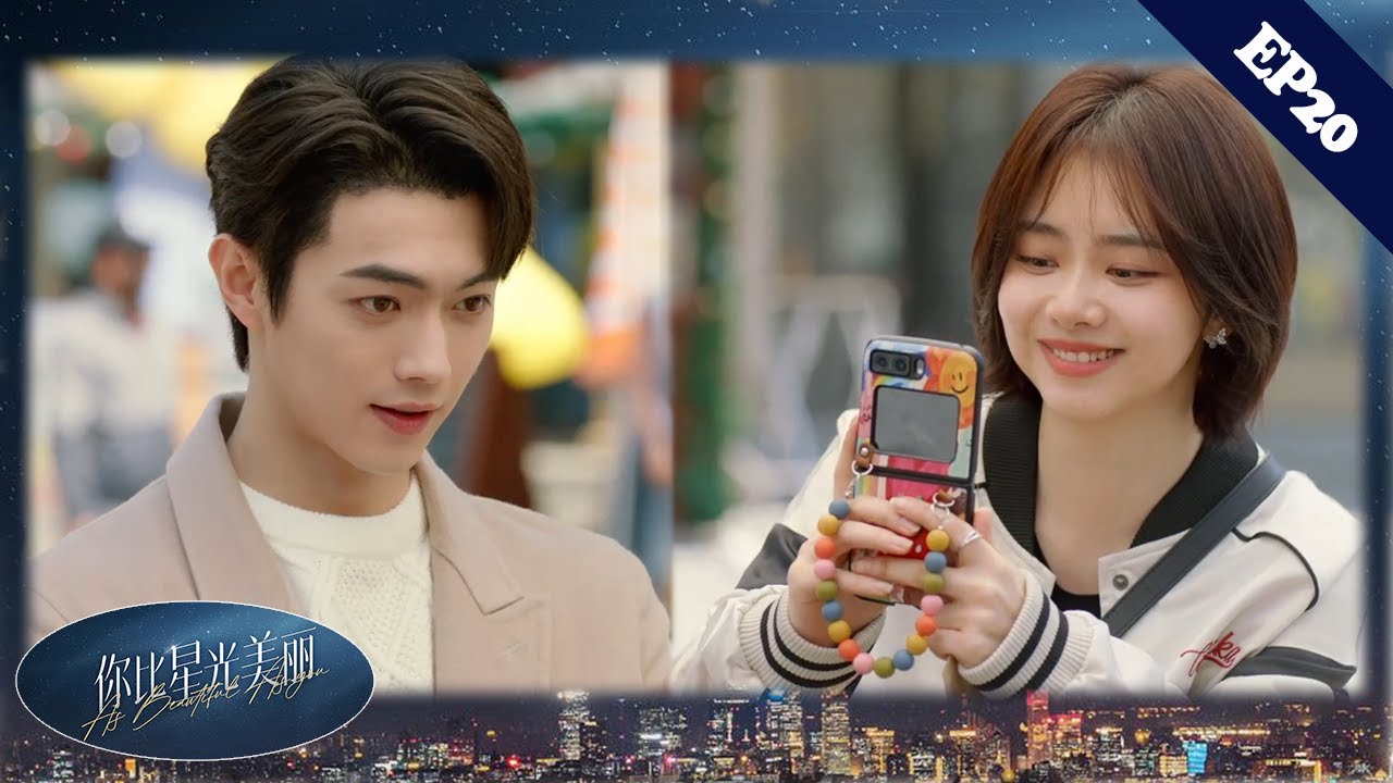 【Срочно EP20】Хитрый босс подстроил встречу в Германии - начинается романтический медовый месяц! ✨