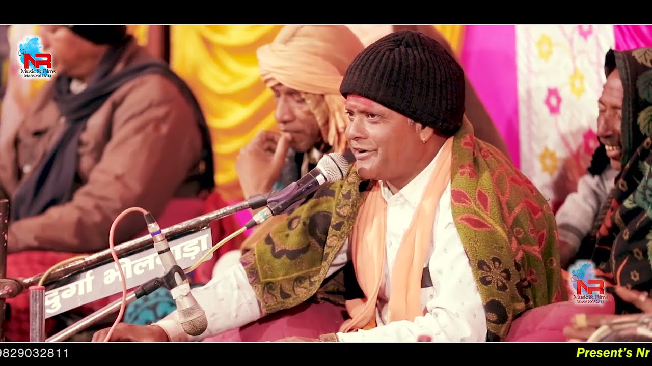 रंग रंग का फुल खिलेला || देशी निर्गुणी भजन || Nanupuri || makdiya live 2021