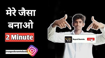 How to Make Subscribe Bell intro Animation in Android | Only 2 Minutes