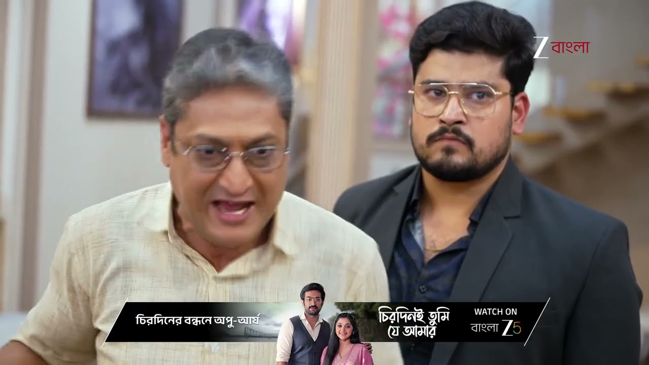 Jowar Bhanta | হরিপ্রসাদের মৃত্যুর খবরে ভেঙে পড়লো ঋষি !