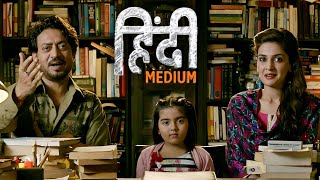 FROM RICH TO POOR || HINDI MEDIUM 2017 IRRFAN KHAN SABA QAMAR COMEDY MOVIE || EXPLAINED IN HINDI