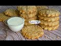 ШКІЛЬНІ КОРЖИКИ З АРАХІСОМ, як в дитинстві! 🍪 КОРЖИКИ РЕЦЕПТ В ДОМАШНІХ УМОВАХ 🍪 КОРЖИКИ НА СМЕТАНІ