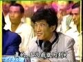 21世紀新人歌唱排行榜 兒童組 第30集 1994 07 31 21世紀新人歌唱排行榜 兒童組 第30集 1994 07 31