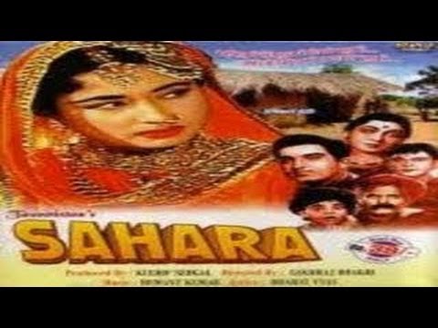 Sahara