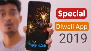 Special Happy Diwali App 2019 screenshot 1
