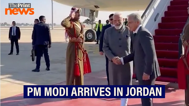 Prime Minister Narendra Modi lands in Amman, Jordan