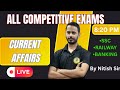 GK Live ||All Competitive Exam Topics Covered||By Nitish Sir