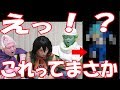 ヤムチャがドッカンバトルでベジータ狙ったら予想外なことが！