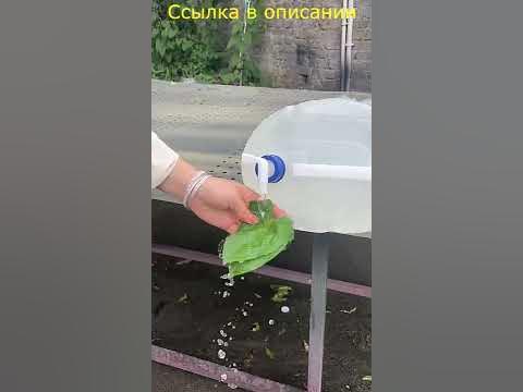 Складная бутылка для воды с краном с Алиэкспресс,объёмом от 3 до 15 ...