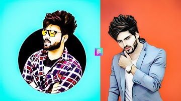 PicsArt Portrait Cartoon Photo Editing Tutorial | Cartoon Portrait Logo - Sujeet kumar