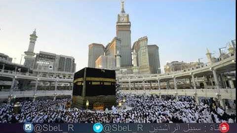 تلاوة من القارئ :هادي العسكر