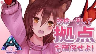 ロボ子さん、Youtube、ライブ、live、ユーチューブ