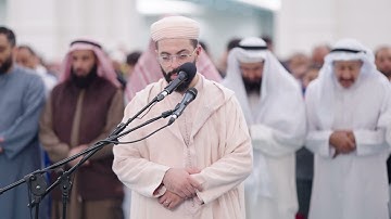 القارئ الشيخ هشام الهراز | صلاة التراويح ليلة 6 رمضان 1445 | مسجد الغانم والخرافي