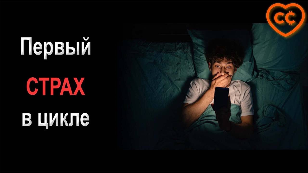 crypto pro что это за папка