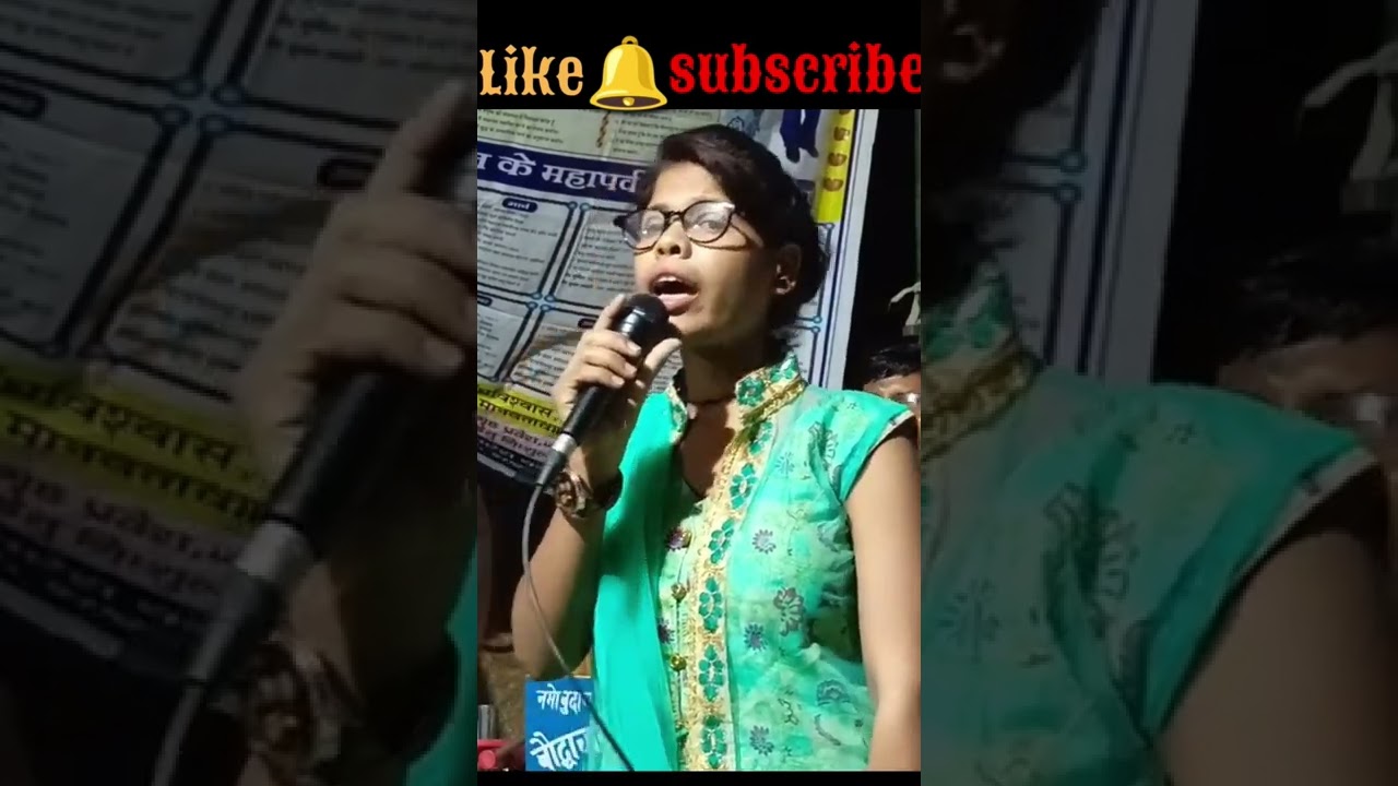 Guarda भीम का सुमिरन करेंगे#shorts su YouTube Guarda भीम का सुमिरन करेंगे#shorts su YouTube