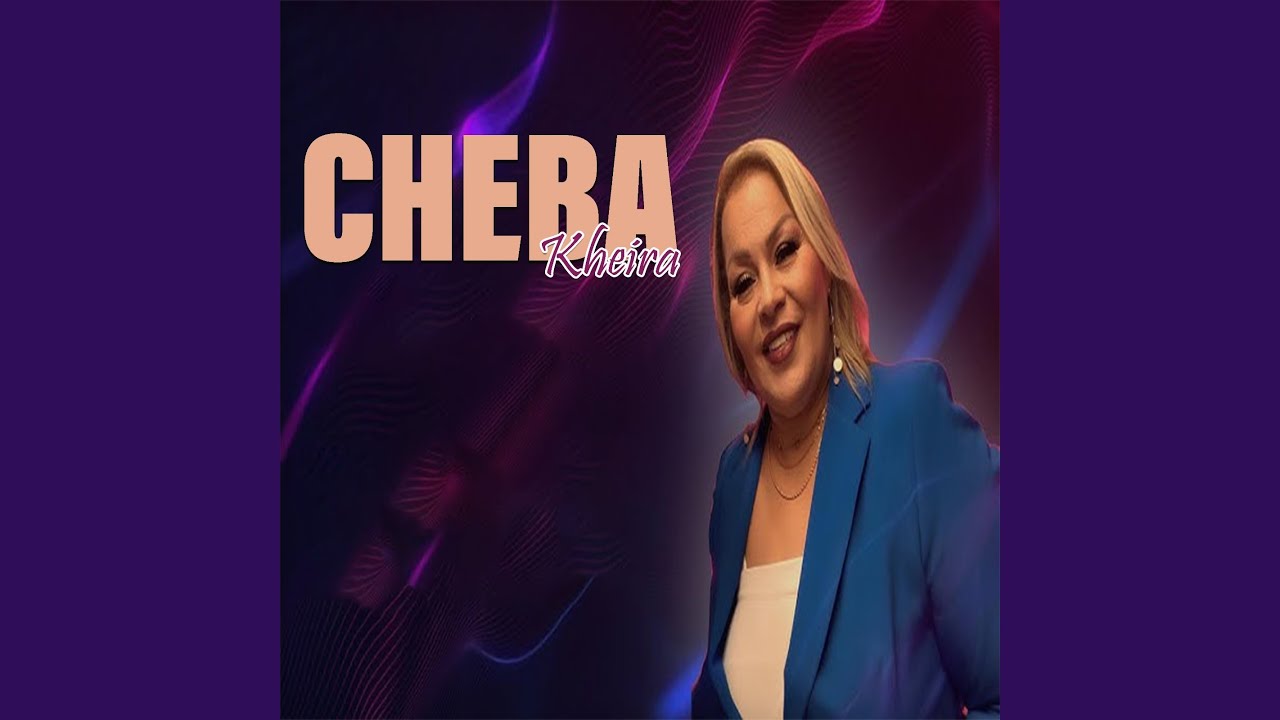 B3id Wela Grib Neta Li Nebghik