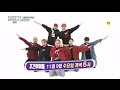 fulleng sub hd 161109 weekly idol ep 276 idol is the best btob