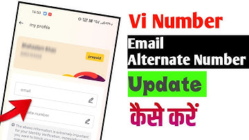 Vi Number Email And Alternate Number Update | How To Update Email My Vi App | My Vi App