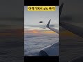 [사진강의][풍경중급] 황매산 별궤적촬영 Startrails shooting Mt. Hwangmae S. Korea