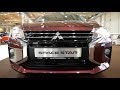 2020 - 2021 New Mitsubishi Space Star Exterior and Interior