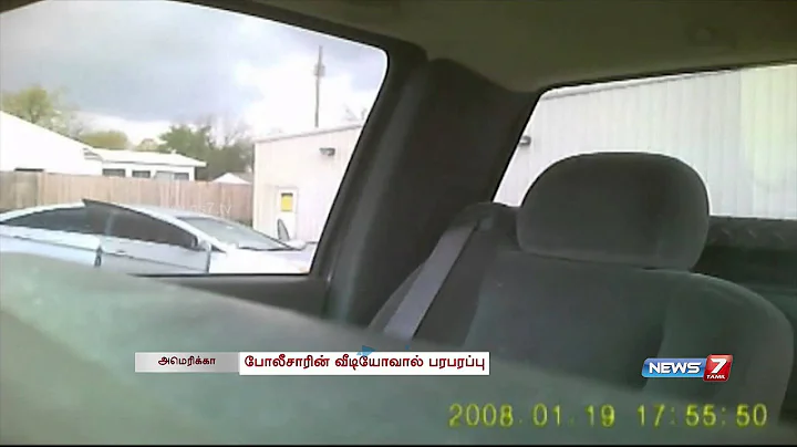 Video footage of Eric Harris shooting released