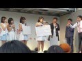京都国際映画祭 ミライスカート
