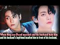 Oneshot When They Are F Rced Married And His Husband Hate Him And His Husband S Boyfriend Ins mp3