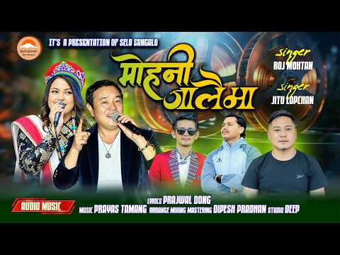 Mohani Jalaima - Roj Moktan & Jitu Lopchan | Prayas Tamang New Tamang Selo Song 2026