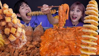 SUB) ASMR MUKBANG 꾸우덕꾸덕! 존맛탱 로제떡볶이에 분모자 넓적당면추가! 쫠깃 찹쌀핫도그+회오리감자 +닭껍질튀김 먹방! SPICY ROSE TTEOKBOKKI!