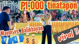 SUPER KURATSA MAYOR vs BALIKBAYAN USA🇺🇸 💰💰 P1,000 bills isa-isa itinatapon