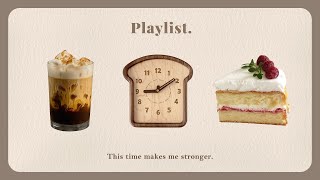 𝐓𝐡𝐢𝐬 𝐓𝐢𝐦𝐞 𝐌𝐚𝐤𝐞𝐬 𝐌𝐞 𝐒𝐭𝐫𝐨𝐧𝐠𝐞𝐫  · 𝐒𝐨𝐟𝐭 𝐋𝐨𝐟𝐢 screenshot 4