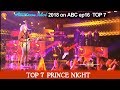 Maddie Poppe sings “If It Makes You Happy”  MAKES YOU SMILE  Prince Night American Idol 2018  TOP 7