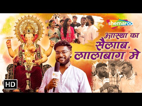 Watch on YouTube