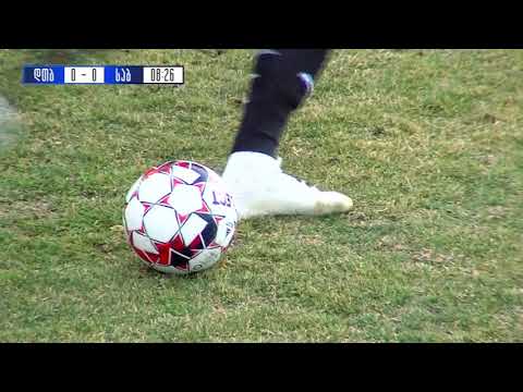 საქართველოს სუპერთასი 2020: დინამო თბილისი 0:1 საბურთალო