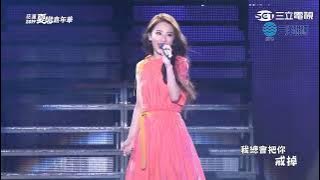 田馥甄Hebe Tien 《寂寞寂寞就好Leave Me Alone》唱腔前後轉換版 @hebe_tien_0330