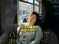 ネックレスの秘密