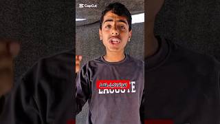 اقوى لغز في العالم من غزة مين بعرف  اكسبلور  ضحك   غزة                                   سمعها