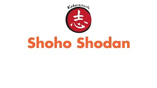 Shoho Shodan - Kata Kokorozashi Karate 1